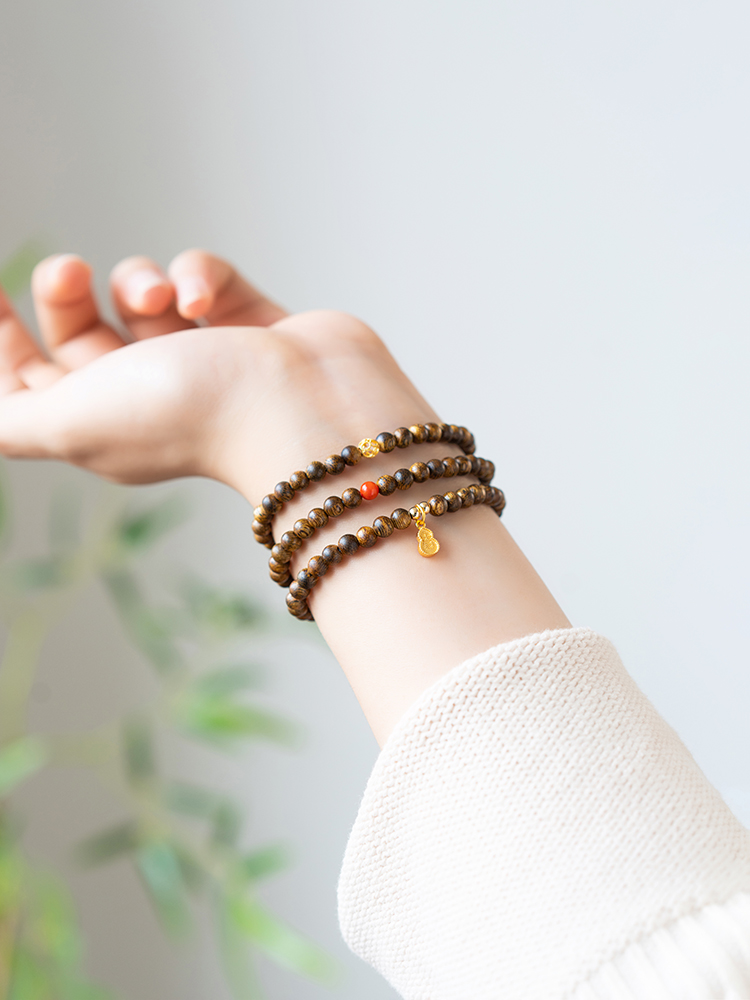 Serenity Agarwood Stacking Red Agate Bracelet