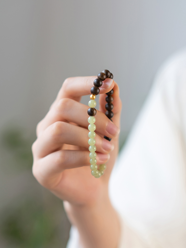 Equilibrium Yin-Yang Jade & Agarwood Bracelet